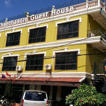 Chanthasom Guesthouse Ban Nongdouang Екстериор снимка