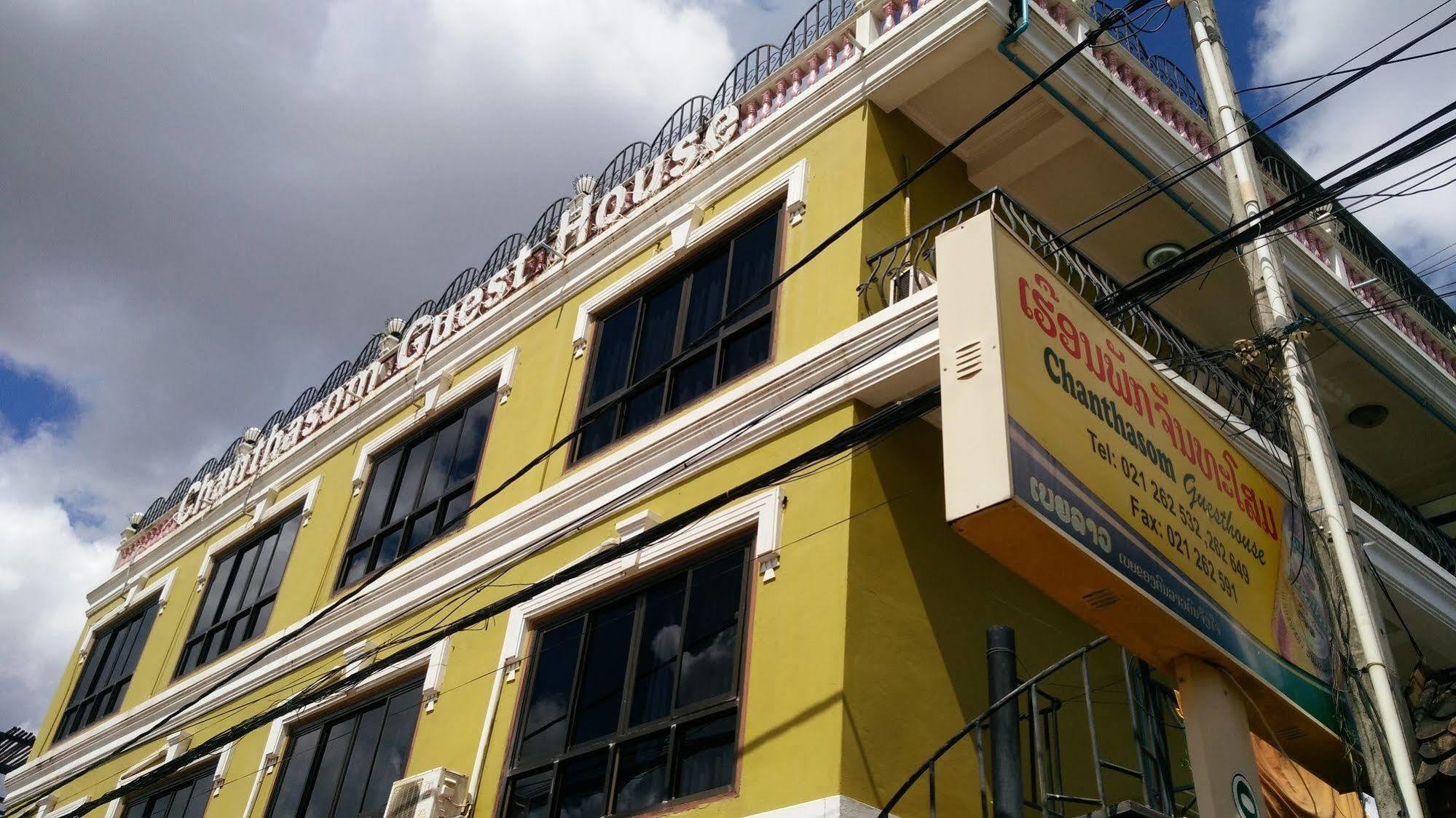 Chanthasom Guesthouse Ban Nongdouang Екстериор снимка